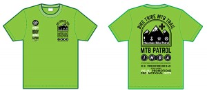 BT_MTB_TRAIL_VOLUNTEER