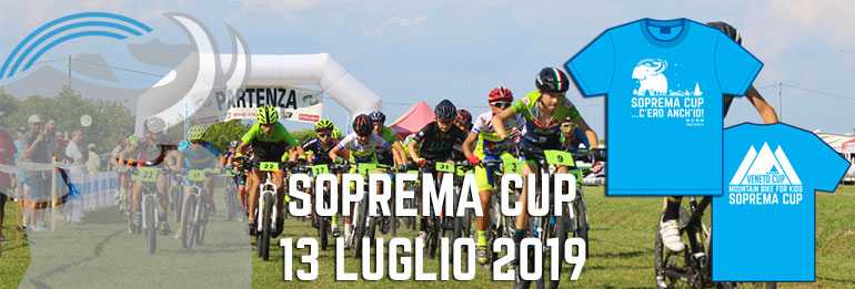 SOPREMA CUP: IL 13 LUGLIO A SALGAREDA E’ VENETO CUP KIDS!